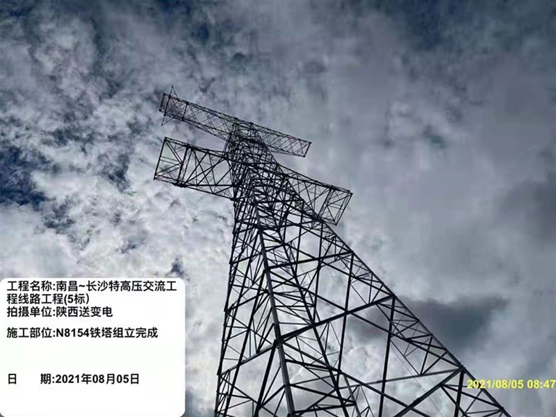 南昌-長(zhǎng)沙特高壓交流工程線路工程（5標(biāo)）