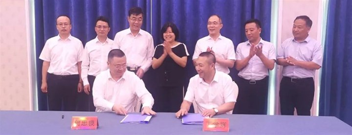 重磅?。?！德州廣鑫鐵塔公司與易事特集團(tuán)達(dá)成戰(zhàn)略合作關(guān)系！??！